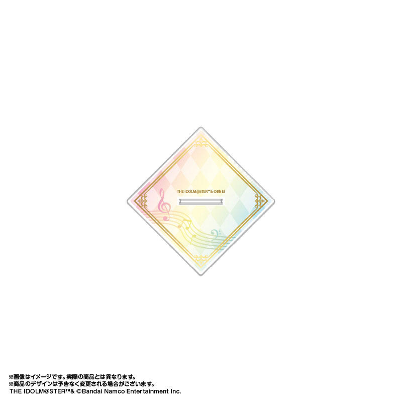 GOODS-04529804_01.jpg