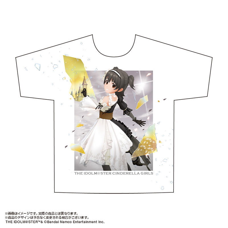 GOODS-04529918_01.jpg