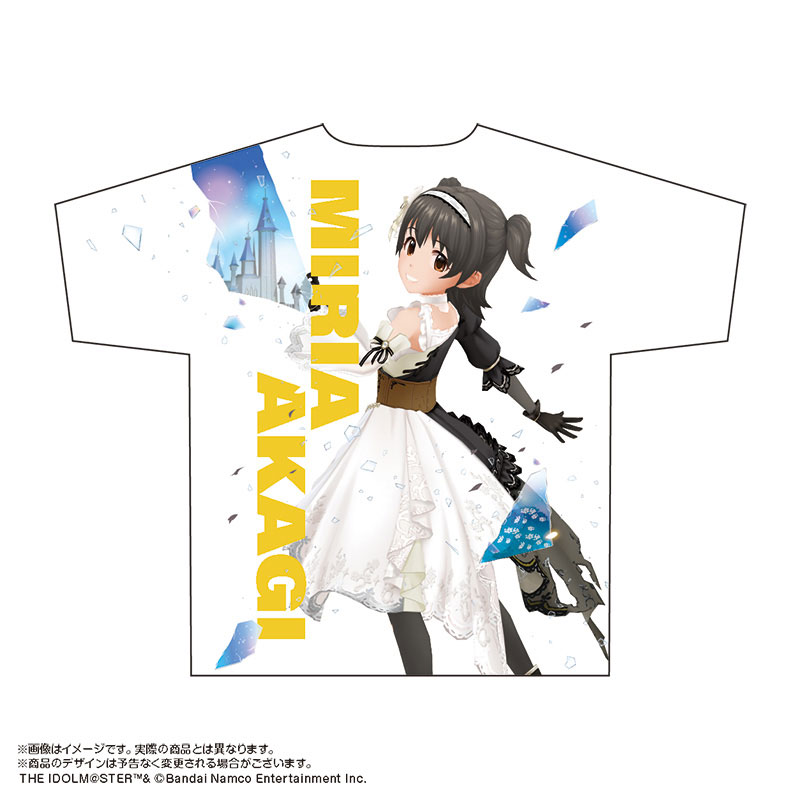 GOODS-04529918_02.jpg
