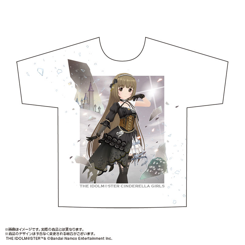 GOODS-04529926_01.jpg