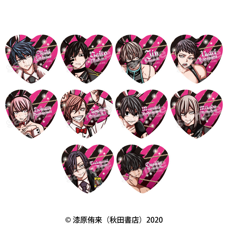 GOODS-04530130_02.jpg