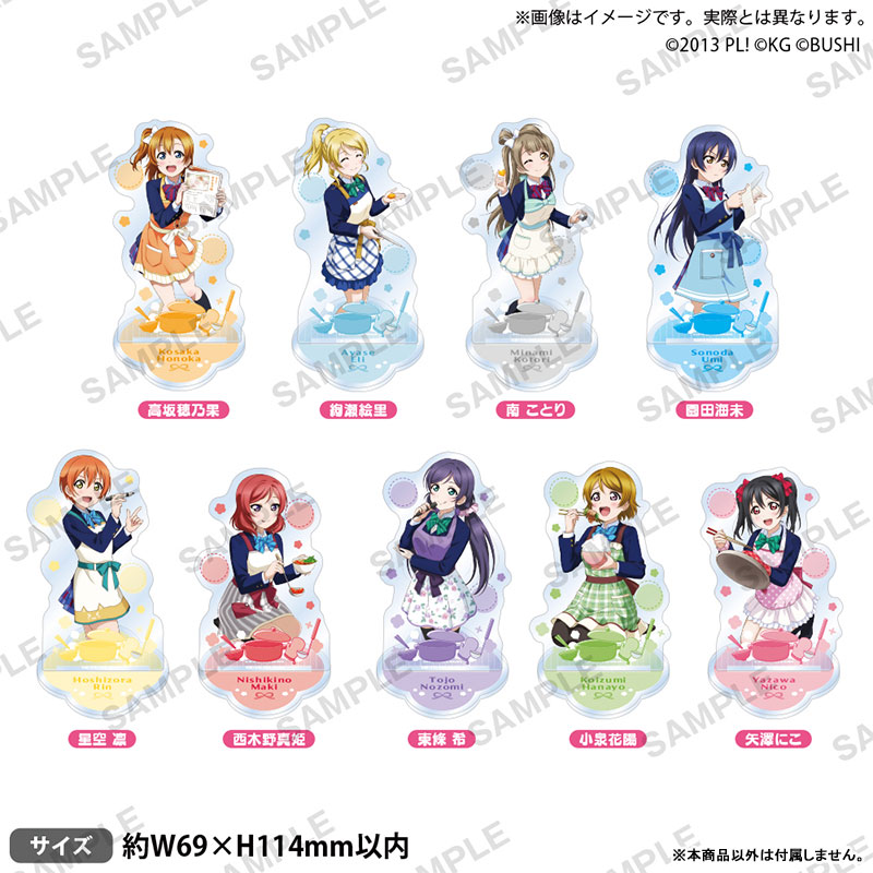 ラブライブ！スクールアイドルフェスティバル アクリルスタンド 毎日更新 μ’s お鍋パーティver. 西木野真姫[ブシロードクリエイティブ]