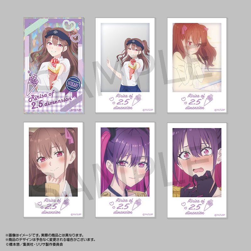 GOODS-04530974_01.jpg