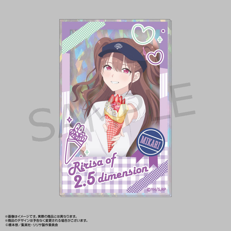 GOODS-04530974_02.jpg