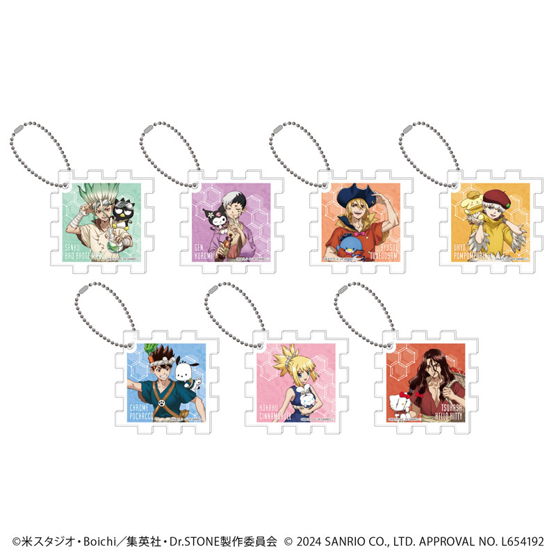 GOODS-04532220_01.jpg