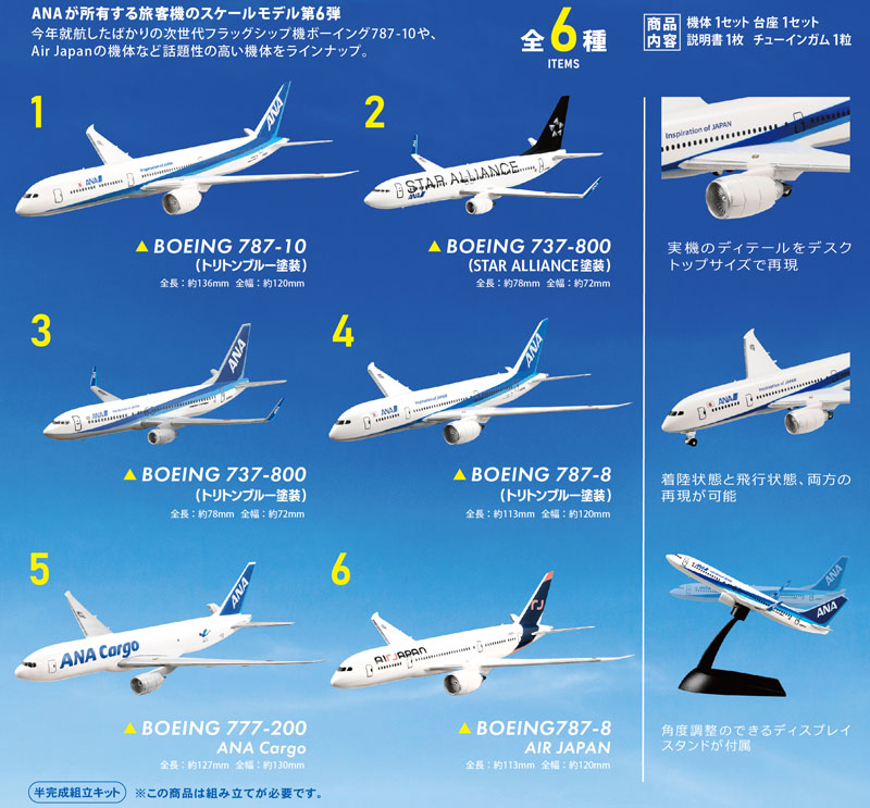 GOODS-04532717_01.jpg