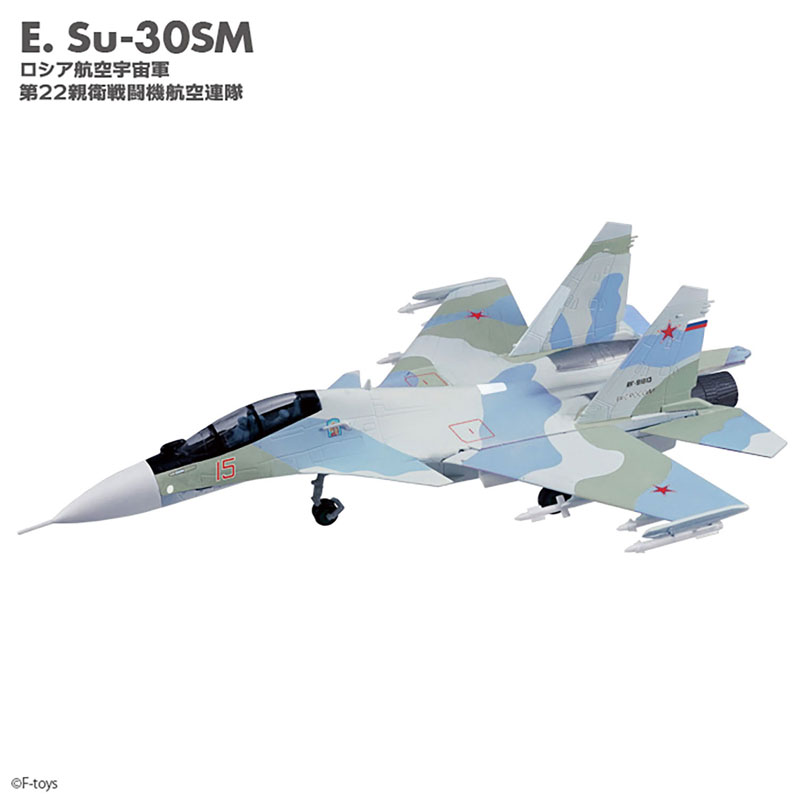 GOODS-04532720_05.jpg