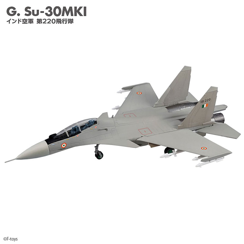 GOODS-04532720_07.jpg