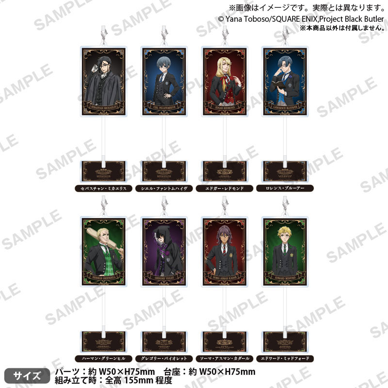 GOODS-04532747_01.jpg