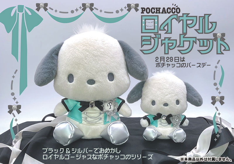 GOODS-04533075_01.jpg