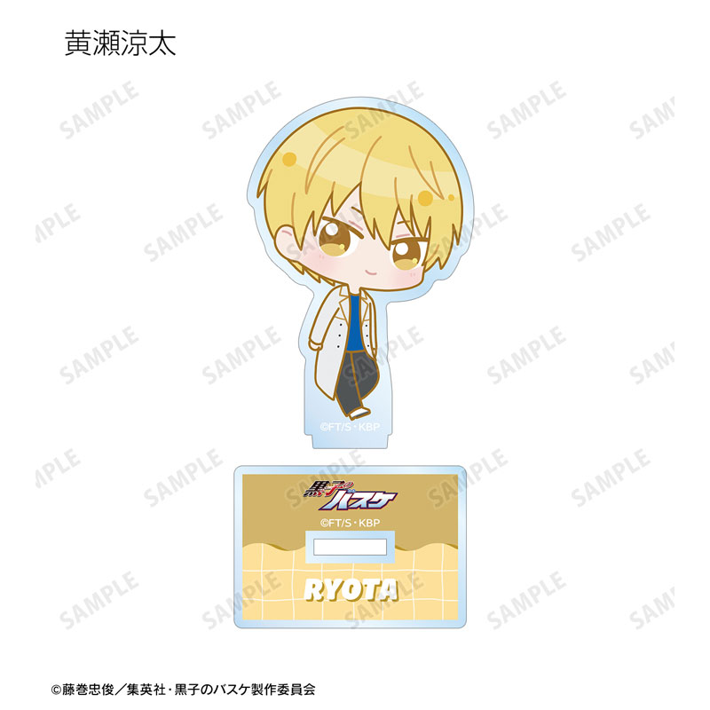 GOODS-04533695_04.jpg