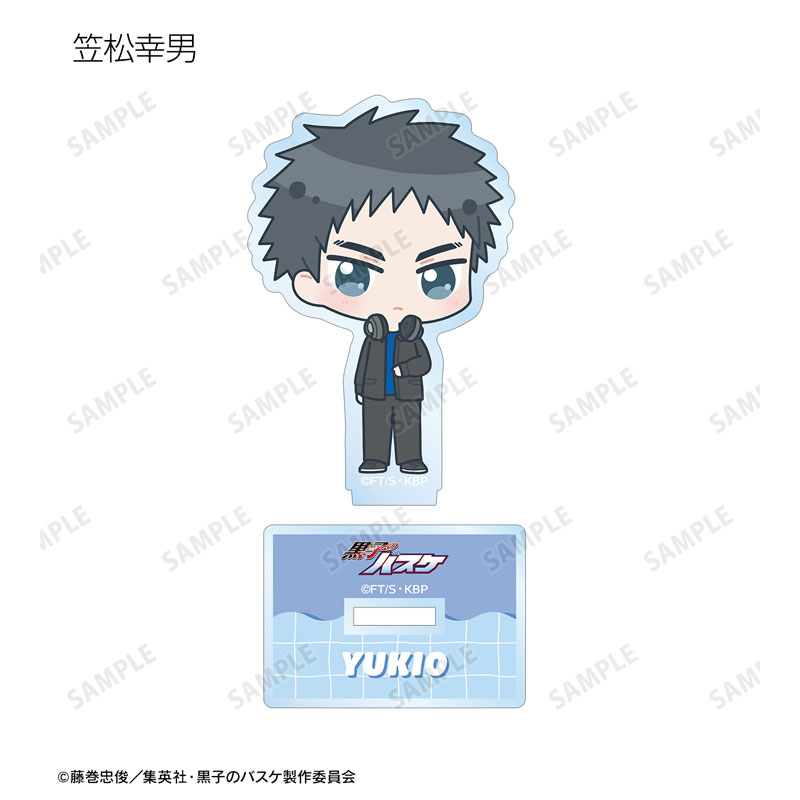 GOODS-04533695_05.jpg