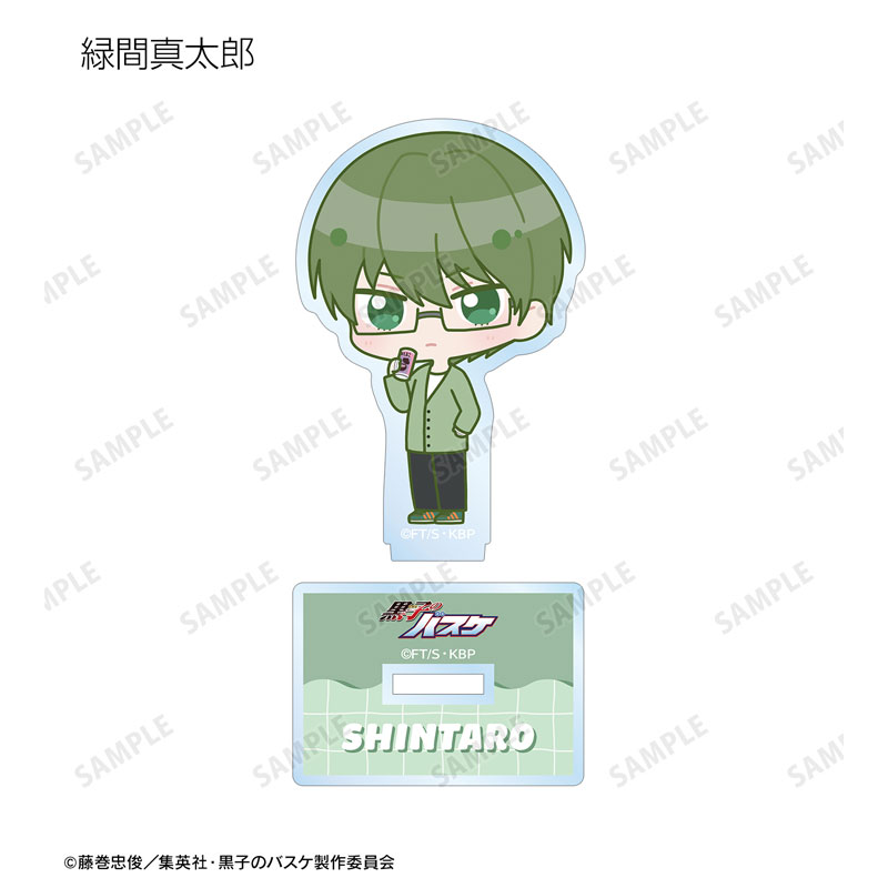 GOODS-04533695_06.jpg