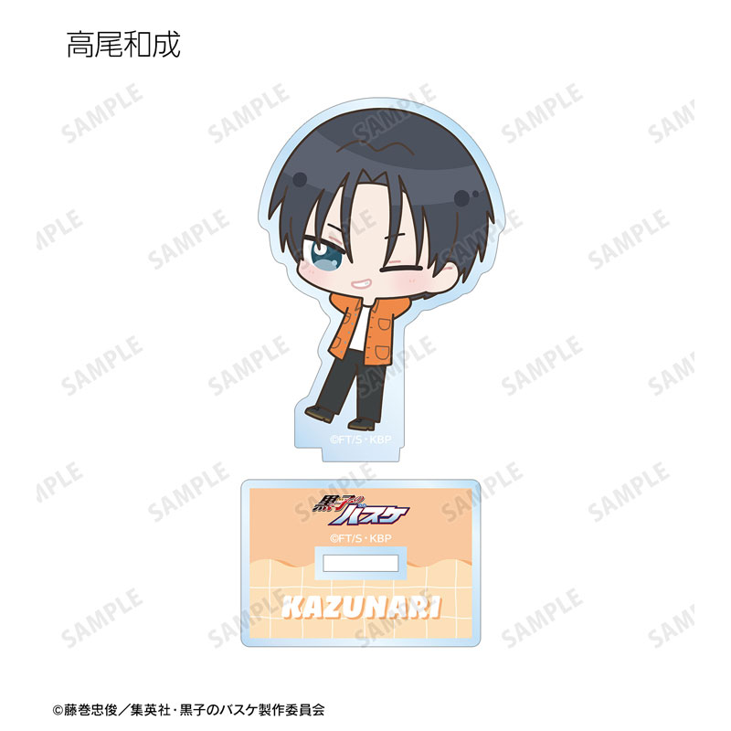 GOODS-04533695_07.jpg
