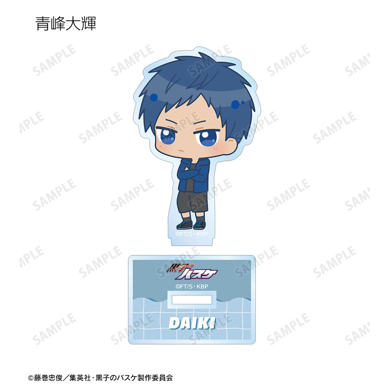 GOODS-04533695_08.jpg