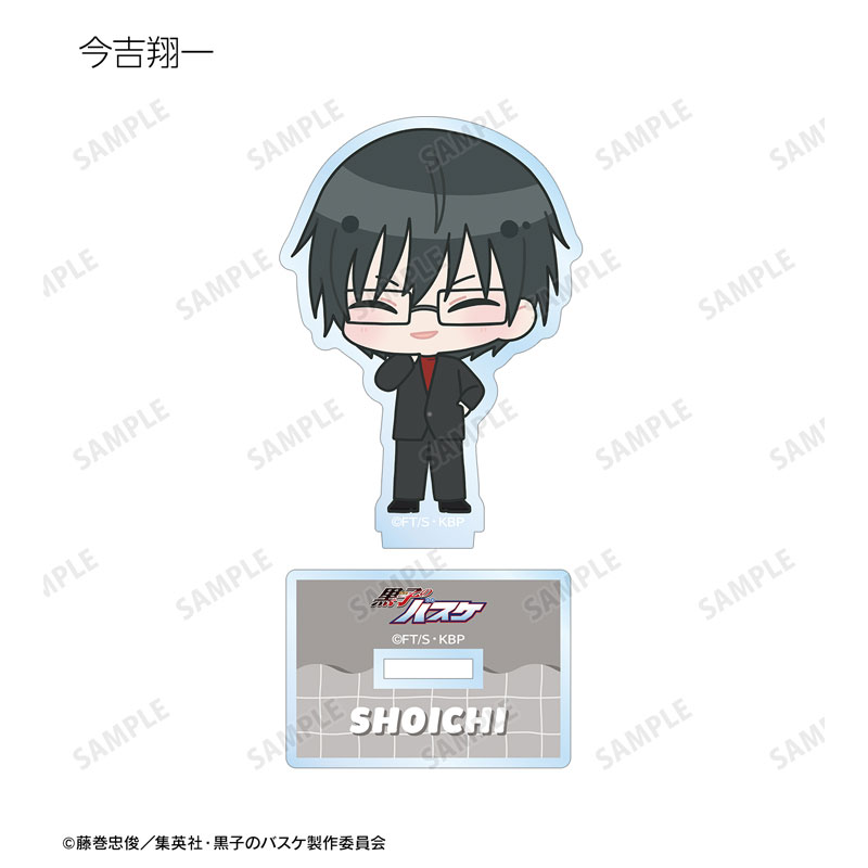GOODS-04533695_09.jpg