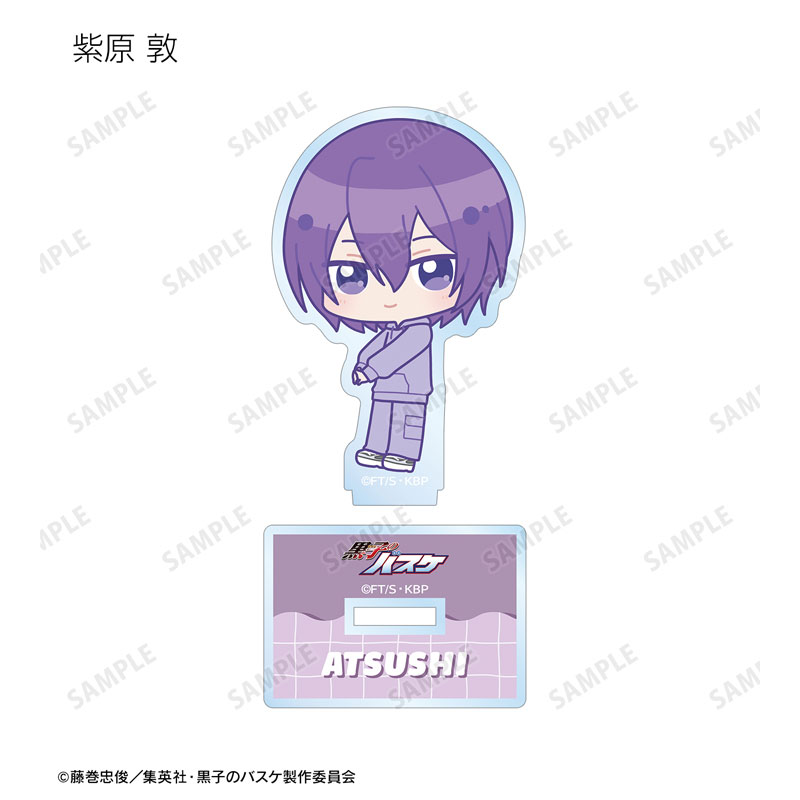 GOODS-04533695_10.jpg