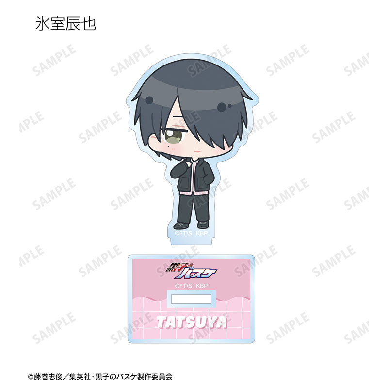 GOODS-04533695_11.jpg