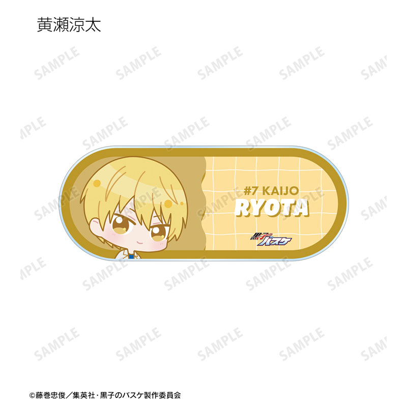 GOODS-04533697_04.jpg