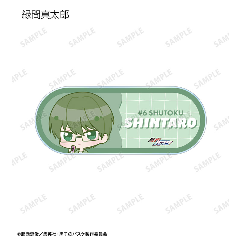 GOODS-04533697_06.jpg