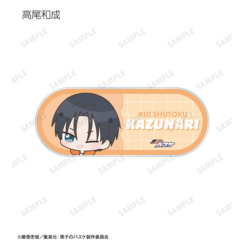 GOODS-04533697_07.jpg