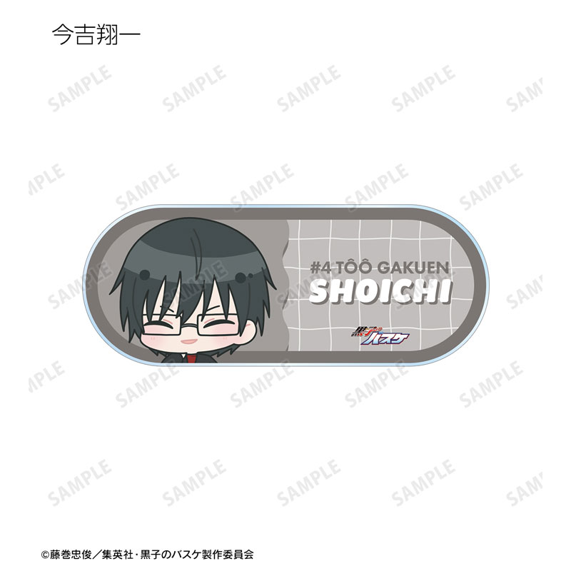 GOODS-04533697_09.jpg