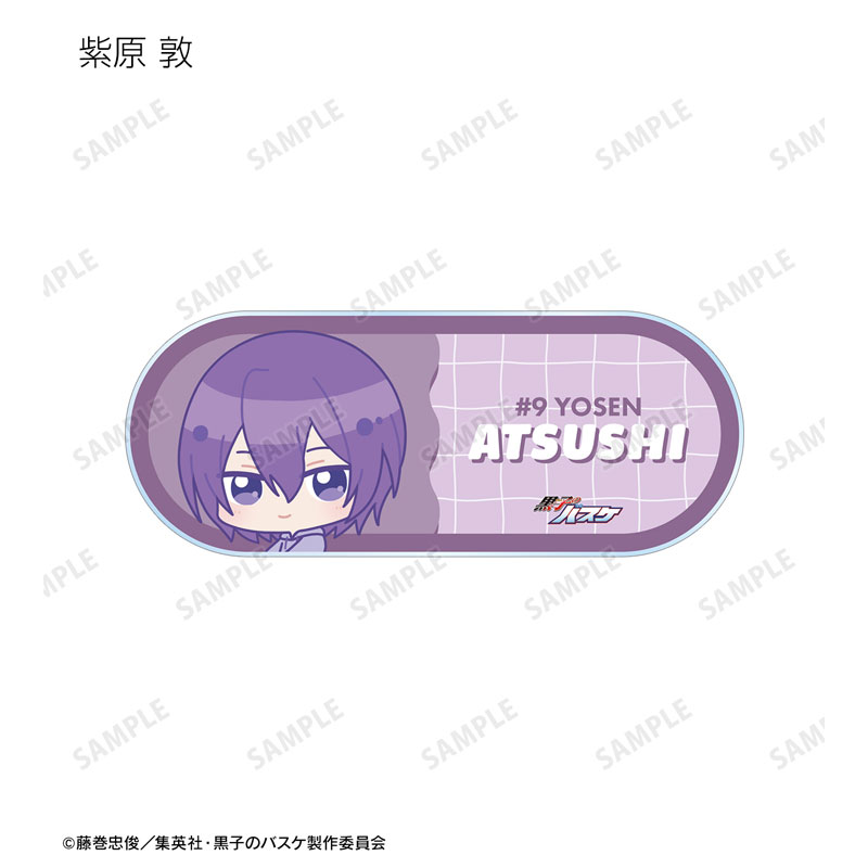 GOODS-04533697_10.jpg