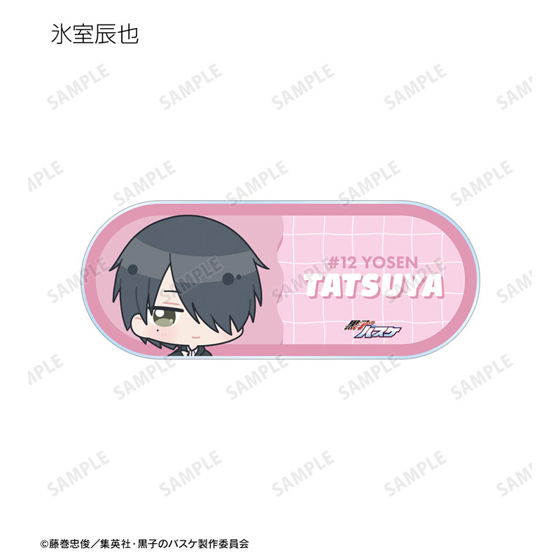 GOODS-04533697_11.jpg