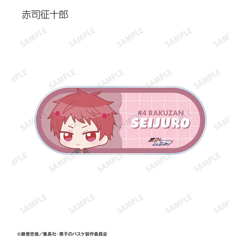 GOODS-04533697_12.jpg