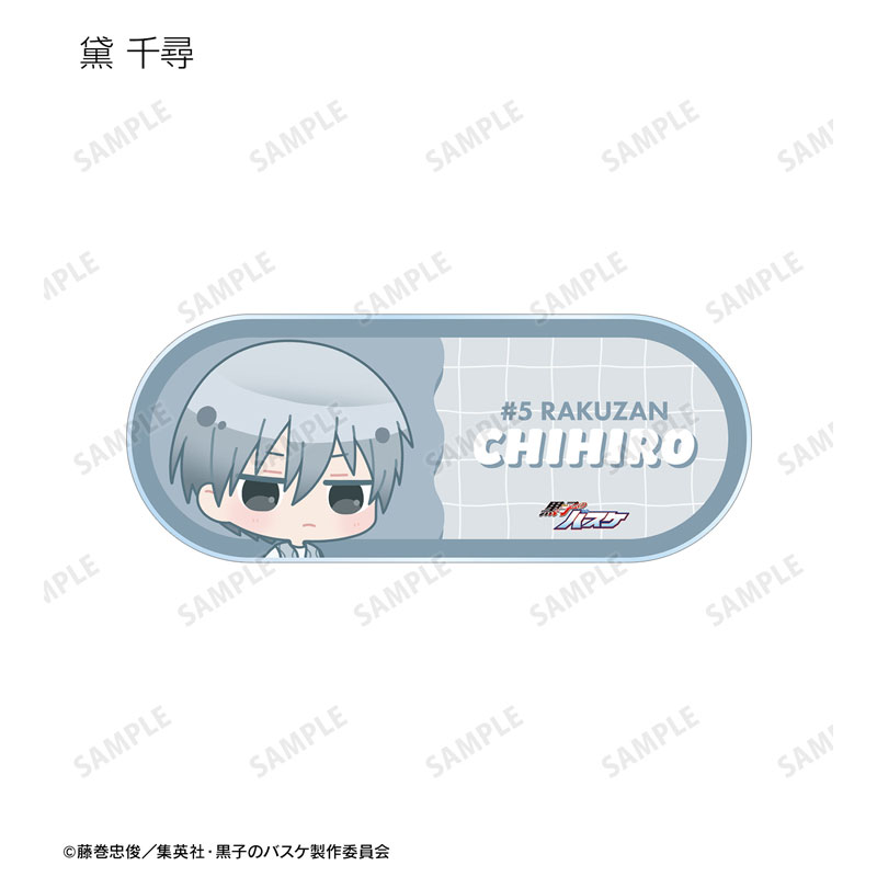 GOODS-04533697_13.jpg
