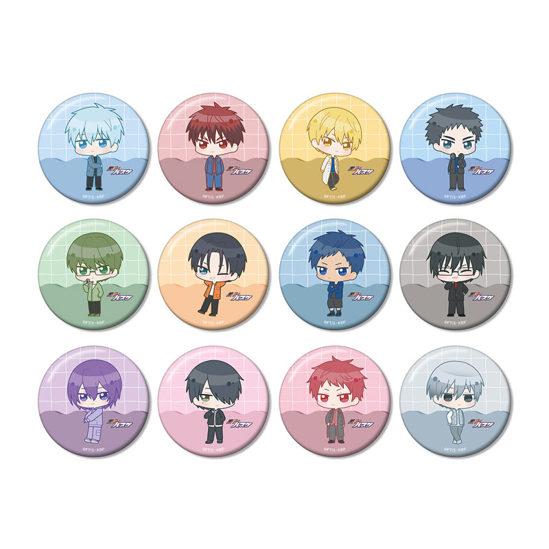 GOODS-04533698_01.jpg