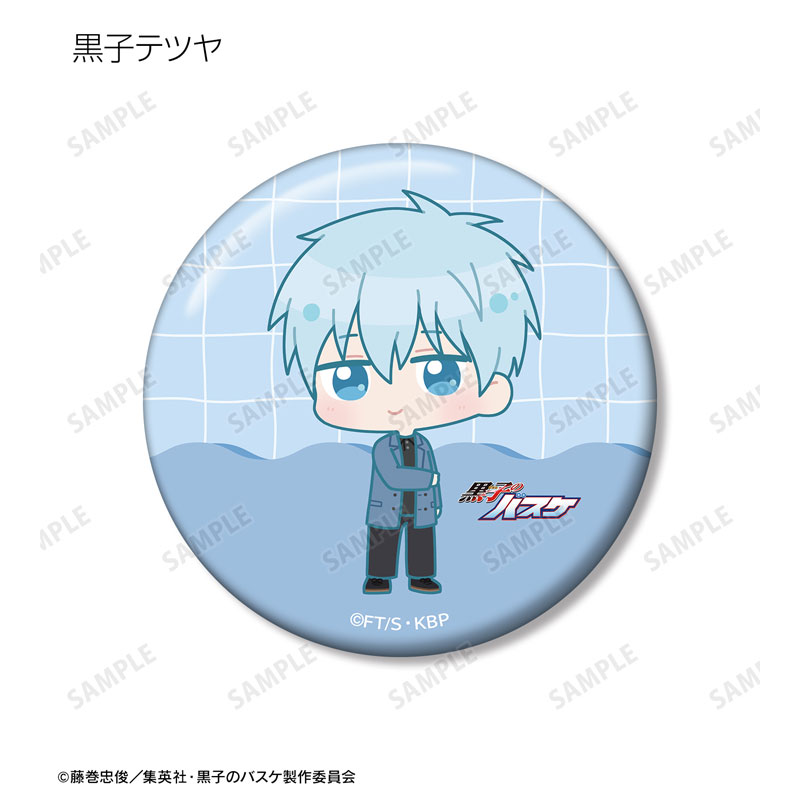 GOODS-04533698_02.jpg