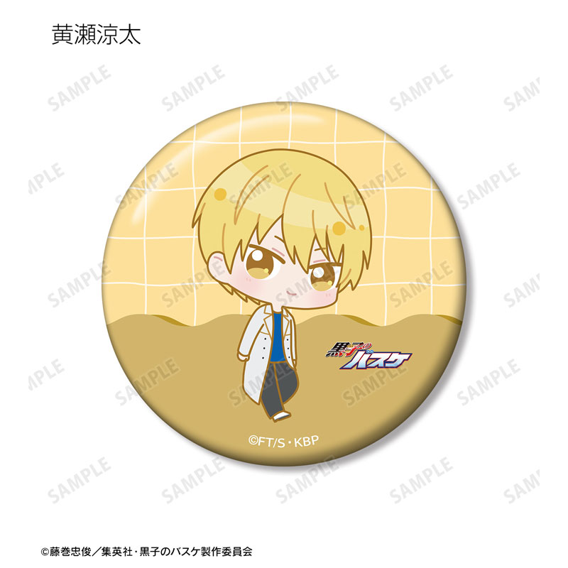 GOODS-04533698_04.jpg