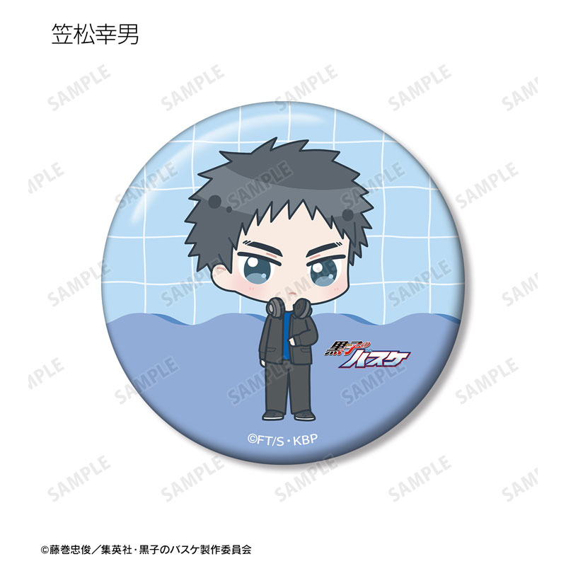 GOODS-04533698_05.jpg