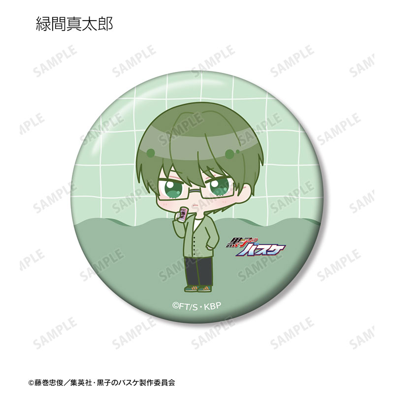 GOODS-04533698_06.jpg