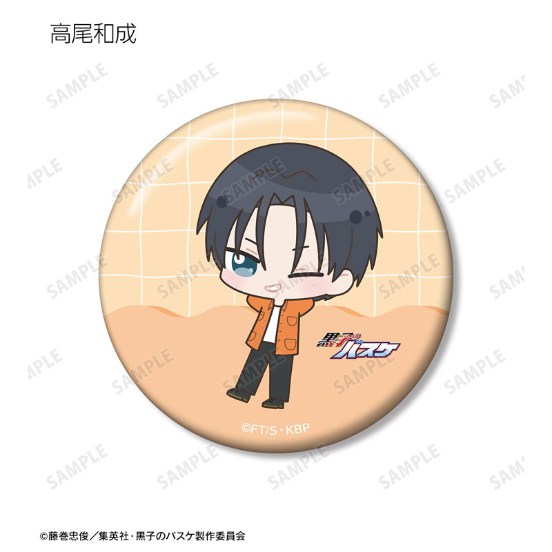 GOODS-04533698_07.jpg