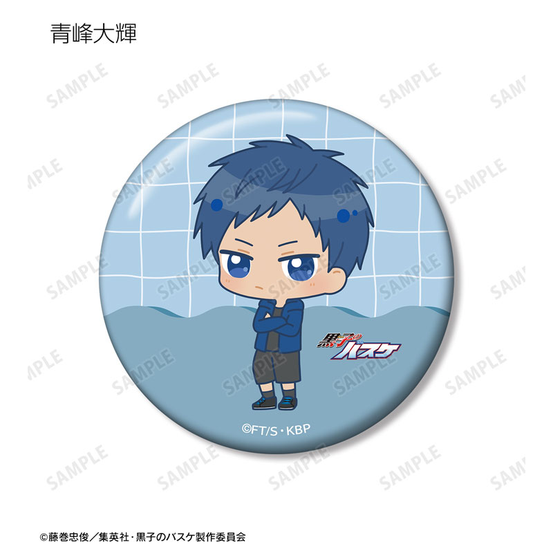 GOODS-04533698_08.jpg