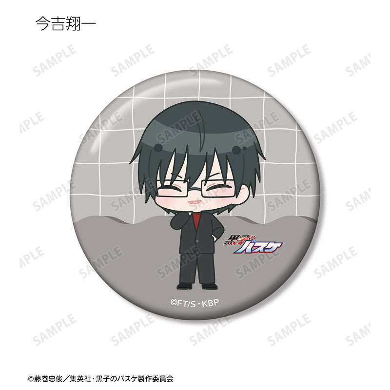 GOODS-04533698_09.jpg