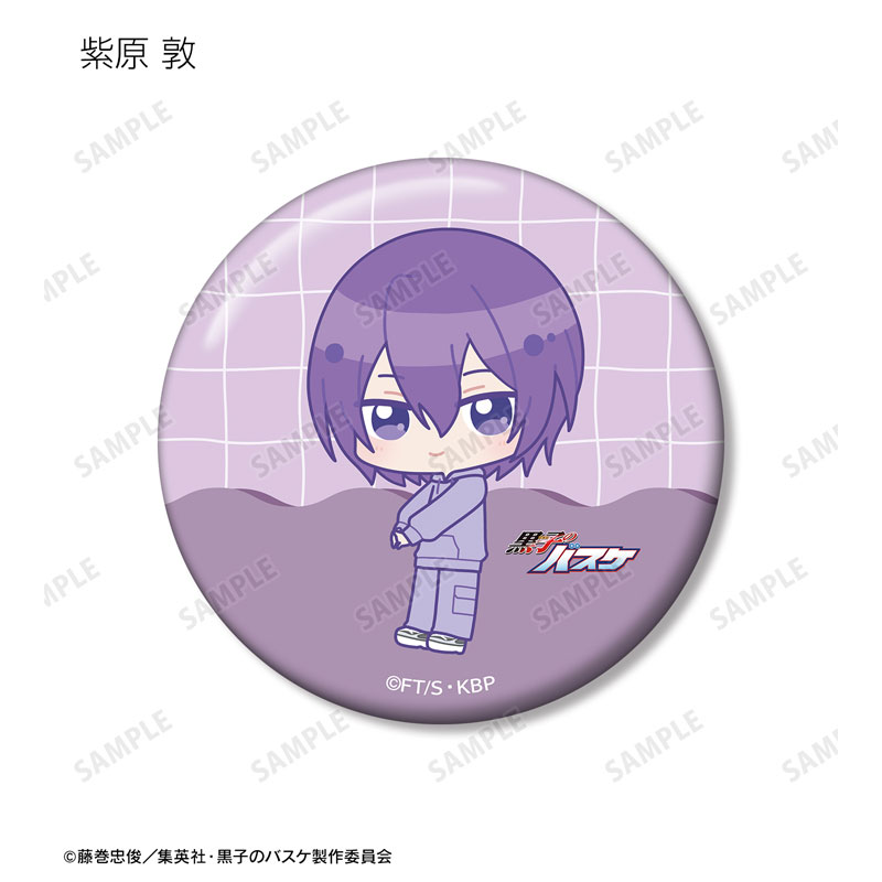 GOODS-04533698_10.jpg