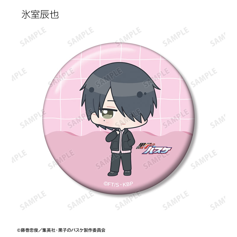 GOODS-04533698_11.jpg