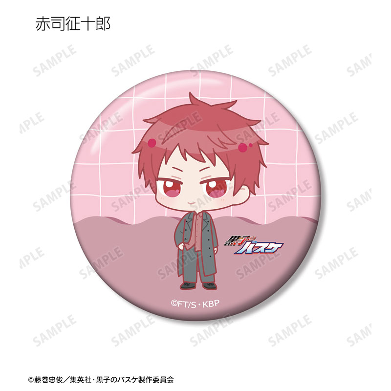 GOODS-04533698_12.jpg