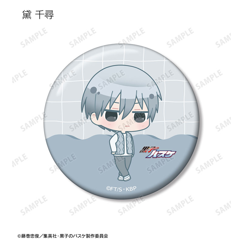 GOODS-04533698_13.jpg