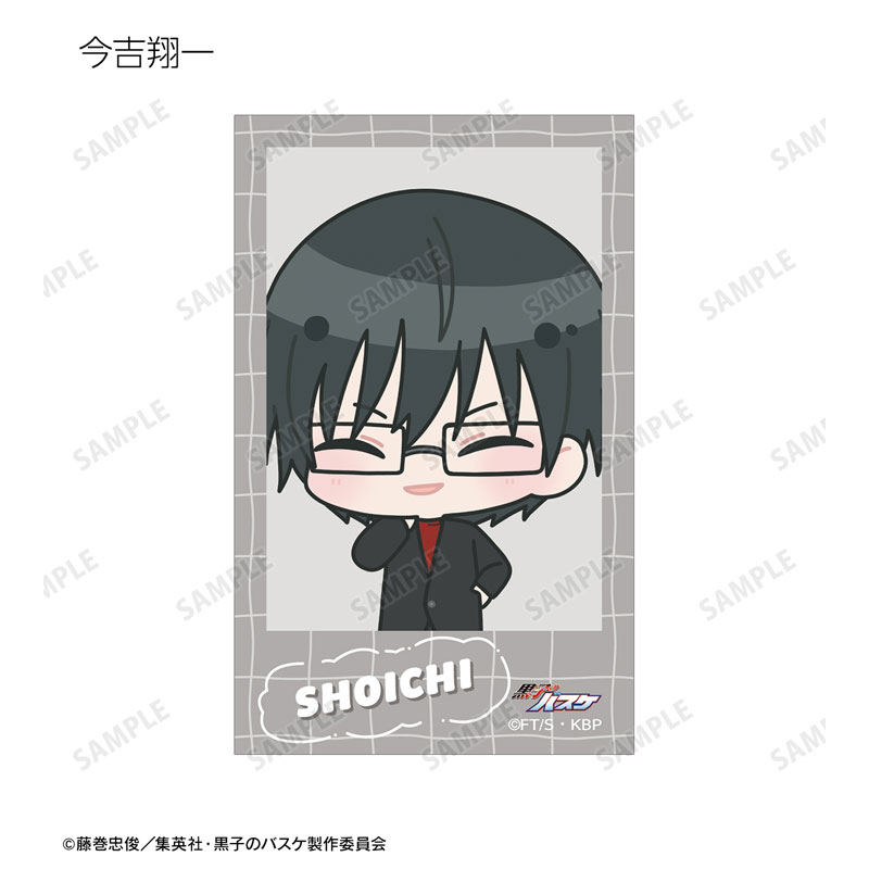 GOODS-04533699_09.jpg