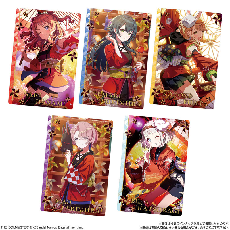 GOODS-04533823_06.jpg