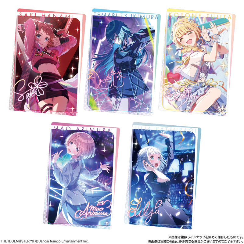 学園アイドルマスター ウエハース 20個入りBOX (食玩)[バンダイ