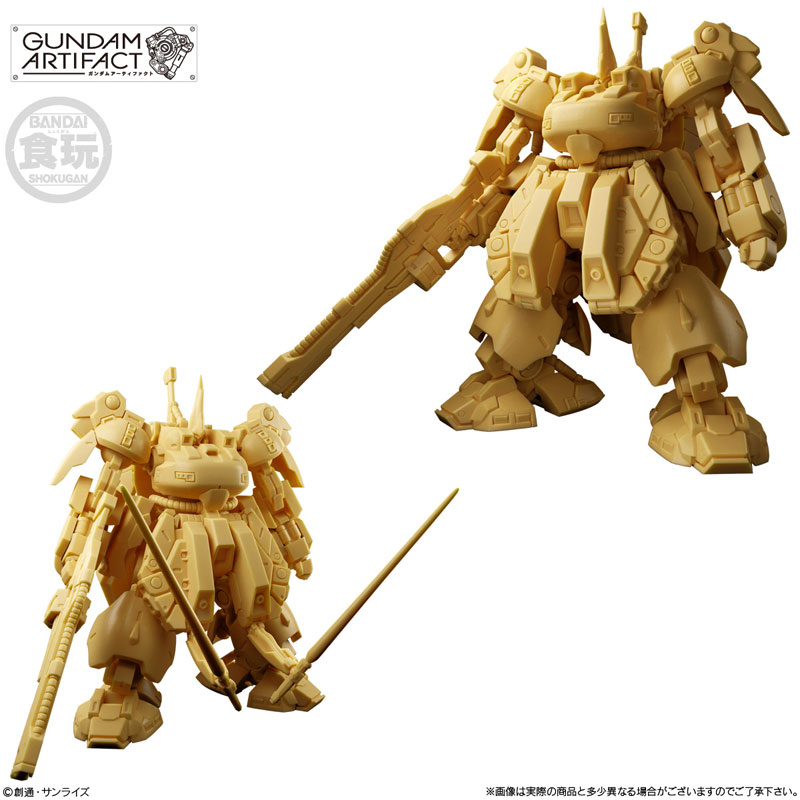 ガンダムアーティファクト第5弾 10個入りBOX (食玩)[バンダイ