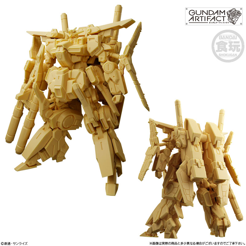 ガンダムアーティファクト第5弾 10個入りBOX (食玩)[バンダイ ガンダムアーティファクト第5弾 10個入りBOX (食玩)[バンダイ