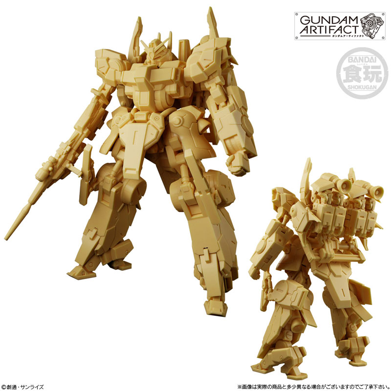 BOX】ガンダムアーティファクト第4弾 10個入り (食玩) |ジャンル