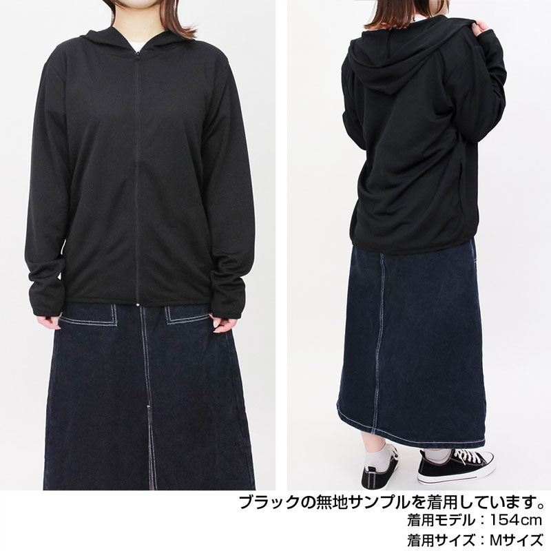 GOODS-04533920_05.jpg