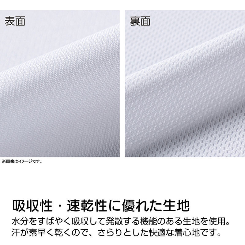 GOODS-04533920_09.jpg